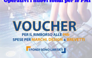 voucher 2024